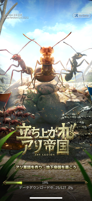 立ち上がれ、アリ帝国　ポイ活　トリマ　攻略法　城ゲー　現金