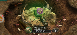 立ち上がれ、アリ帝国　ポイ活　トリマ　攻略法　城ゲー　現金