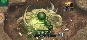 立ち上がれ、アリ帝国　ポイ活　トリマ　攻略法　城ゲー　現金