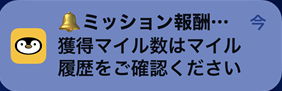 ラストクラウディア ポイ活 トリマ 攻略法