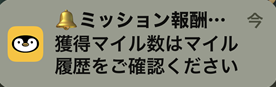 15日目（04/14）　女王アリレベル１５到達