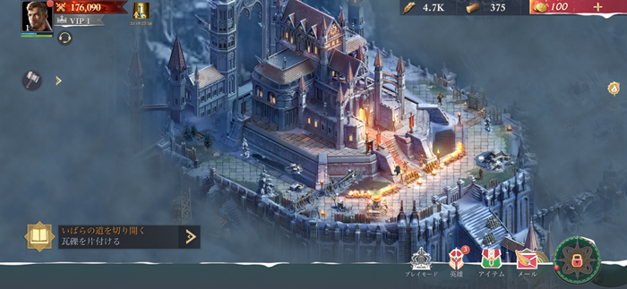 トリマ ポイ活 キング・オブ・アバロン 現金交換 攻略法