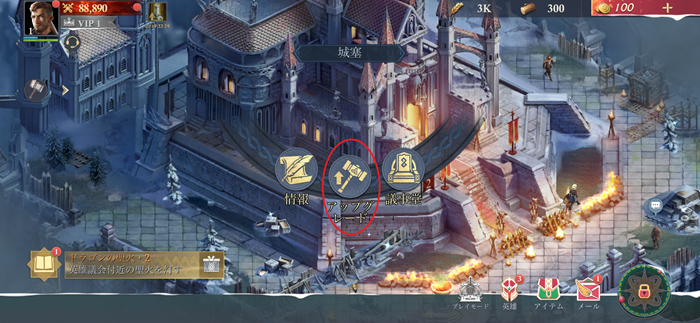 トリマ ポイ活 キング・オブ・アバロン 現金交換 攻略法