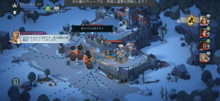 トリマ　ポイ活　キング・オブ・アバロン　現金交換　攻略法