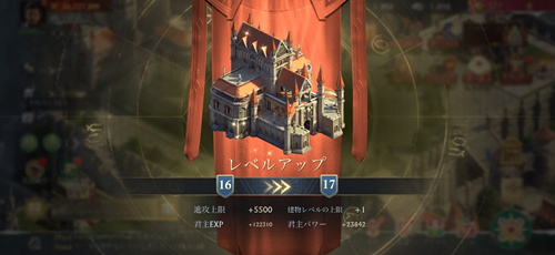 トリマ ポイ活 キング・オブ・アバロン 現金交換 攻略法