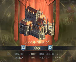 トリマ ポイ活 キング・オブ・アバロン 現金交換 攻略法