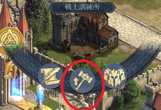 トリマ ポイ活 キング・オブ・アバロン 現金交換 攻略法