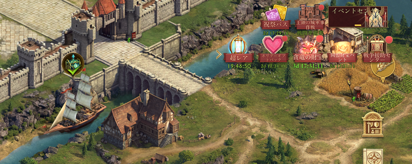 トリマ ポイ活 キング・オブ・アバロン 現金交換 攻略法