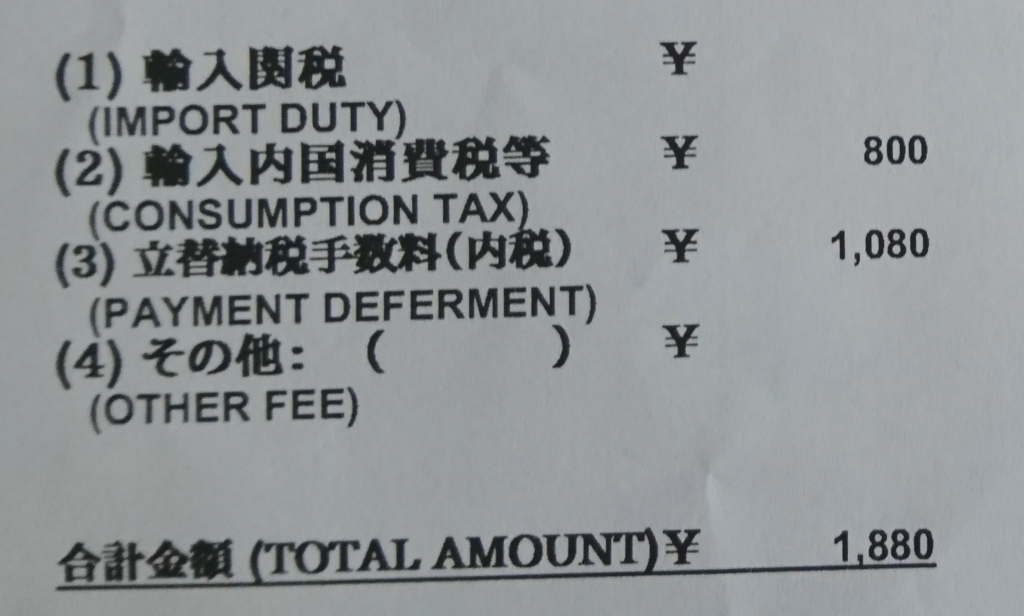 f:id:hohei3108:20180325192605j:plain f:id:hohei3108:20180325192605j:plain