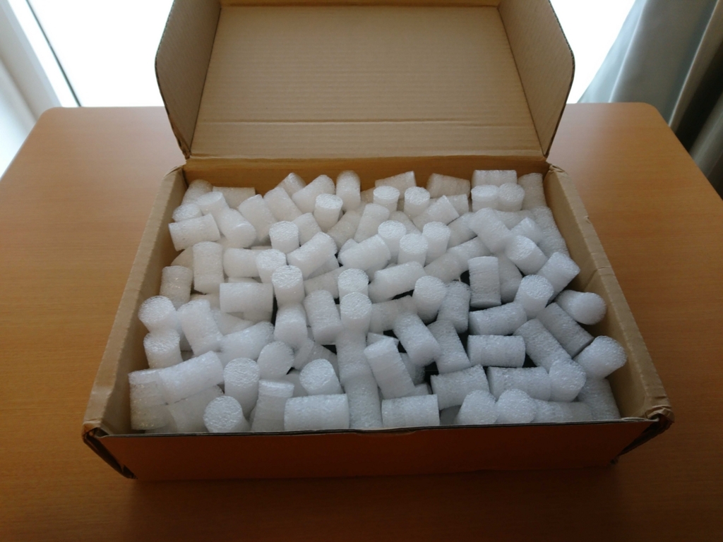 f:id:hohei3108:20180325195144j:plain f:id:hohei3108:20180325195144j:plain