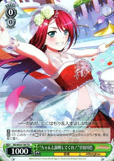 f:id:hohen:20190403220551j:plain