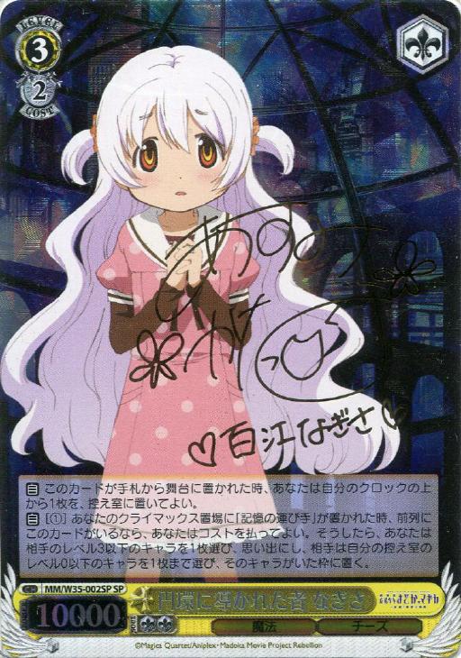 f:id:hohen:20190403221151j:plain f:id:hohen:20190403221151j:plain