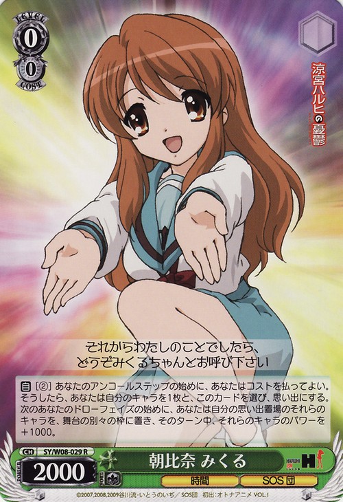 f:id:hohen:20190403225119j:plain f:id:hohen:20190403225119j:plain