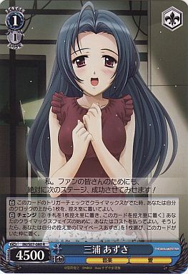 f:id:hohen:20190403225133j:plain f:id:hohen:20190403225133j:plain