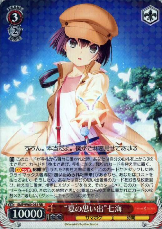f:id:hohen:20190403232024j:plain f:id:hohen:20190403232024j:plain