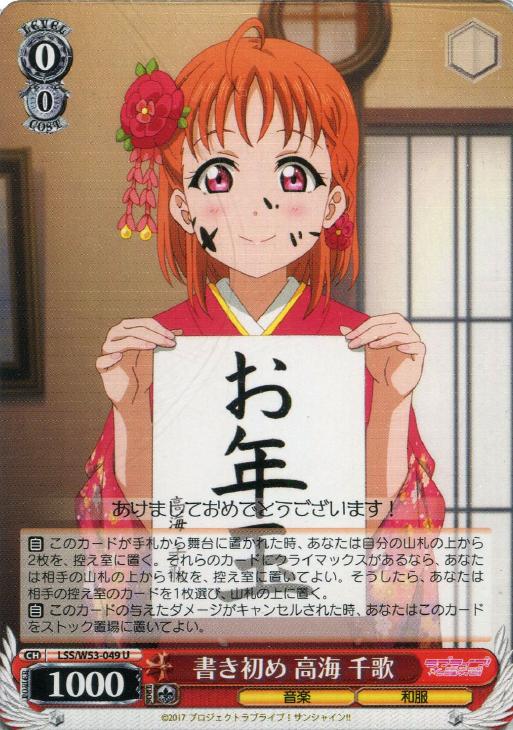 f:id:hohen:20190530152105j:plain f:id:hohen:20190530152105j:plain
