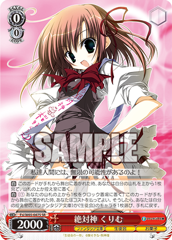 f:id:hohen:20190530233356p:plain f:id:hohen:20190530233356p:plain