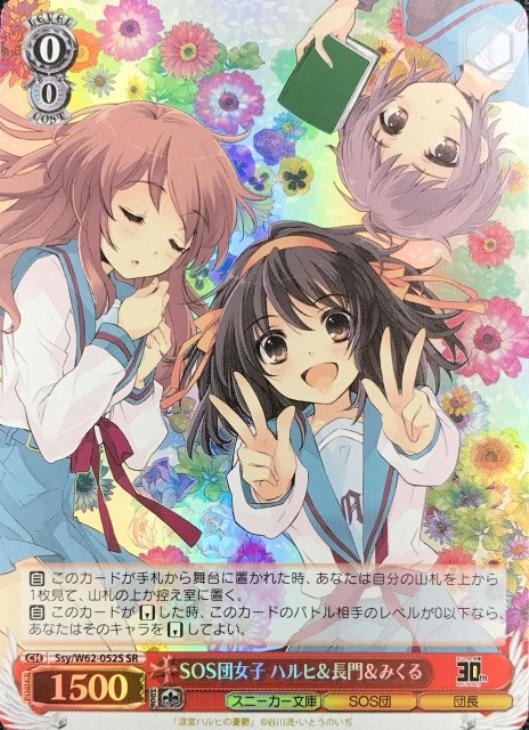 f:id:hohen:20190530233415j:plain f:id:hohen:20190530233415j:plain