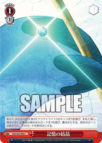 f:id:hohen:20190618224649p:plain f:id:hohen:20190618224649p:plain