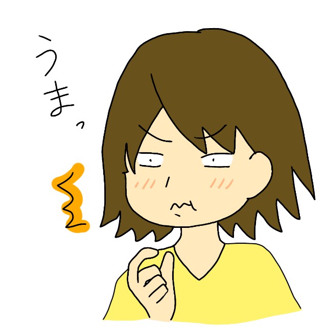f:id:hoho11:20190217235602j:image:w300