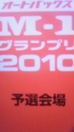 f:id:hoho77:20101226110400j:image