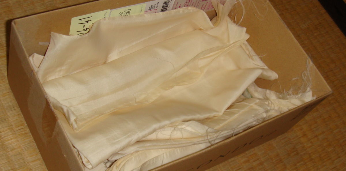 f:id:hohoan:20200721055945j:plain f:id:hohoan:20200721055945j:plain