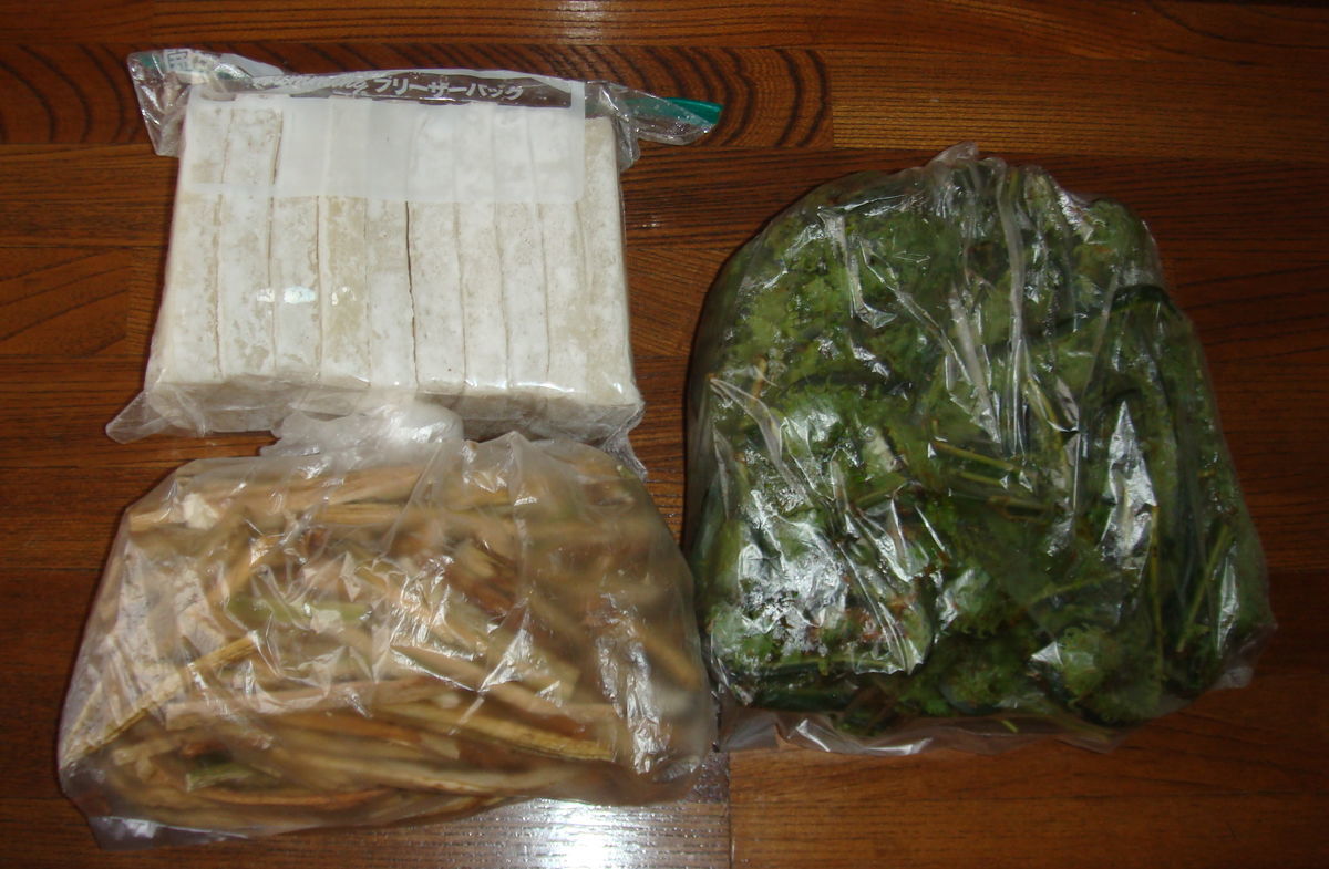 f:id:hohoan:20210501074238j:plain