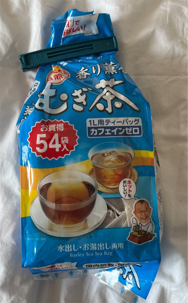 f:id:hohoblog:20220221140329j:plain