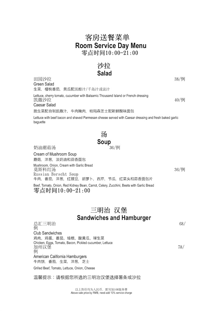 f:id:hohoblog:20220401162124j:plain