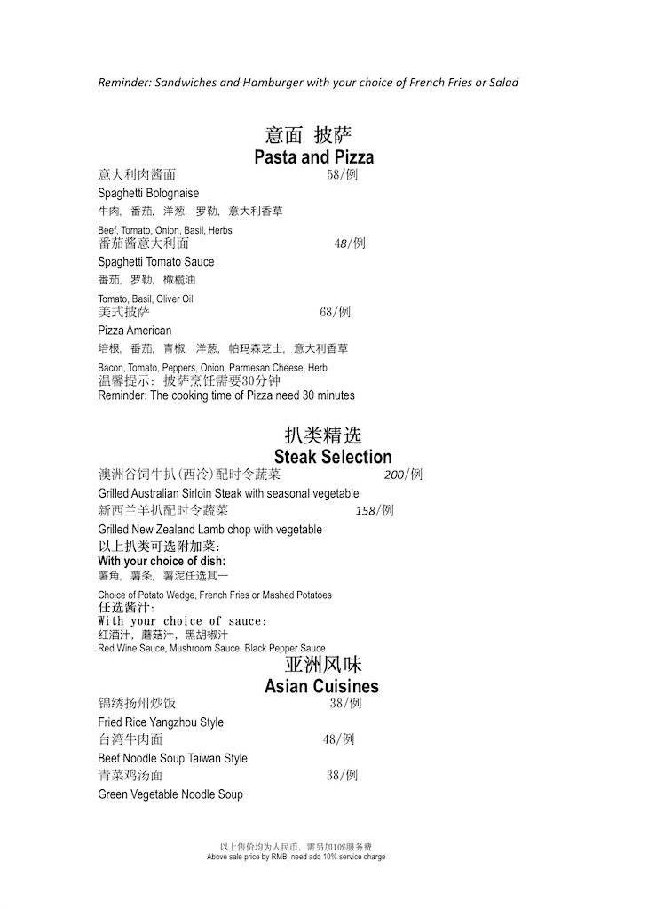 f:id:hohoblog:20220401162128j:plain