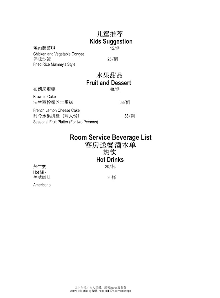 f:id:hohoblog:20220401170052j:plain