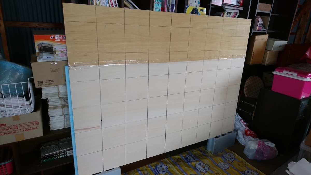 f:id:hohoimen:20190331200803j:plain