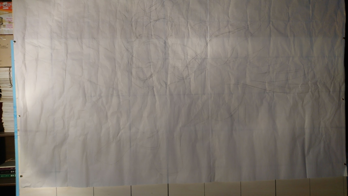 f:id:hohoimen:20190331200814j:plain
