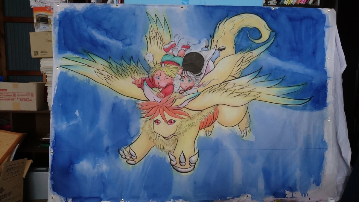 f:id:hohoimen:20190331201252j:plain