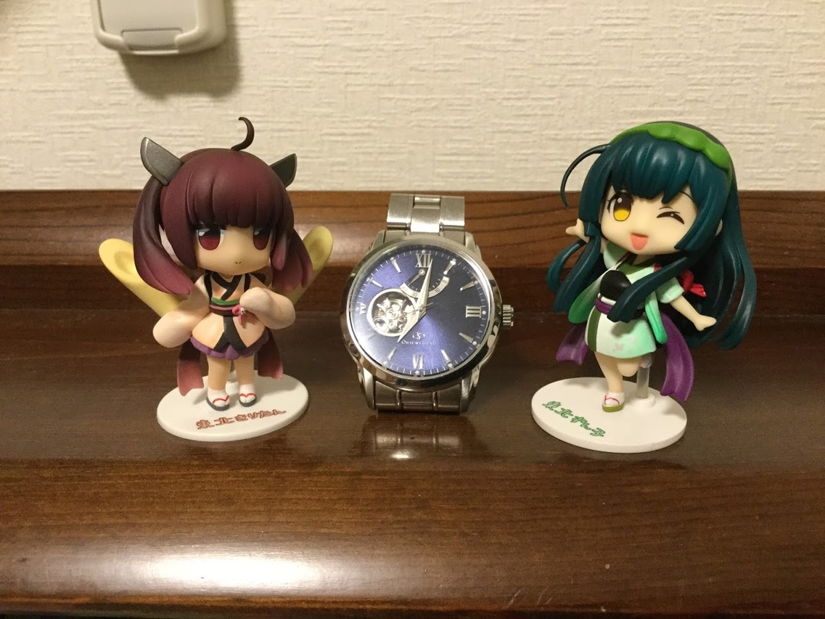 f:id:hohoimen:20190610211254j:plain