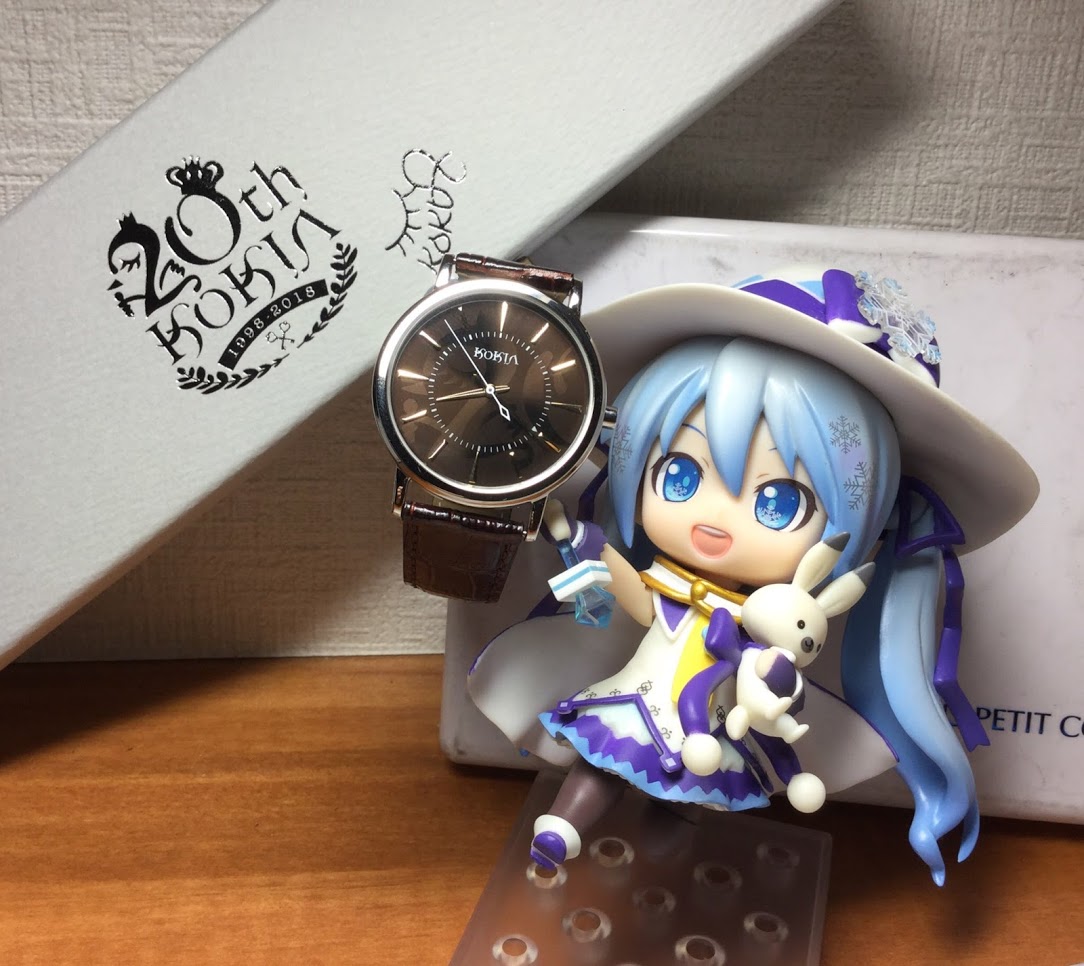 f:id:hohoimen:20190610211325j:plain