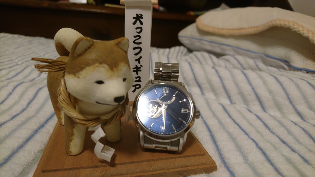 f:id:hohoimen:20190610211532j:plain