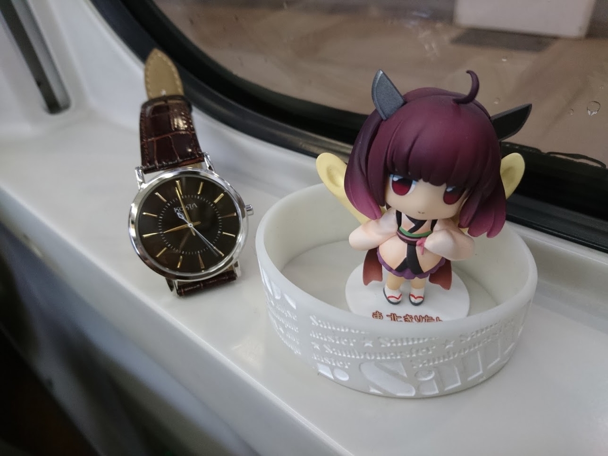 f:id:hohoimen:20190620064945j:plain