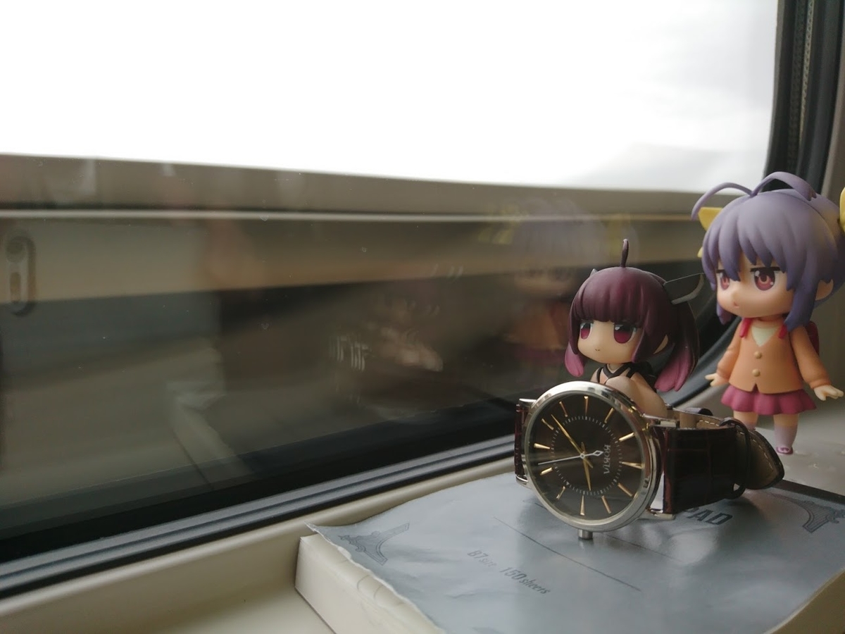 f:id:hohoimen:20190620064956j:plain