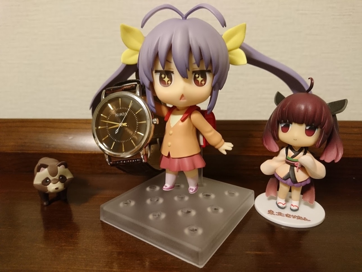 f:id:hohoimen:20190620065007j:plain