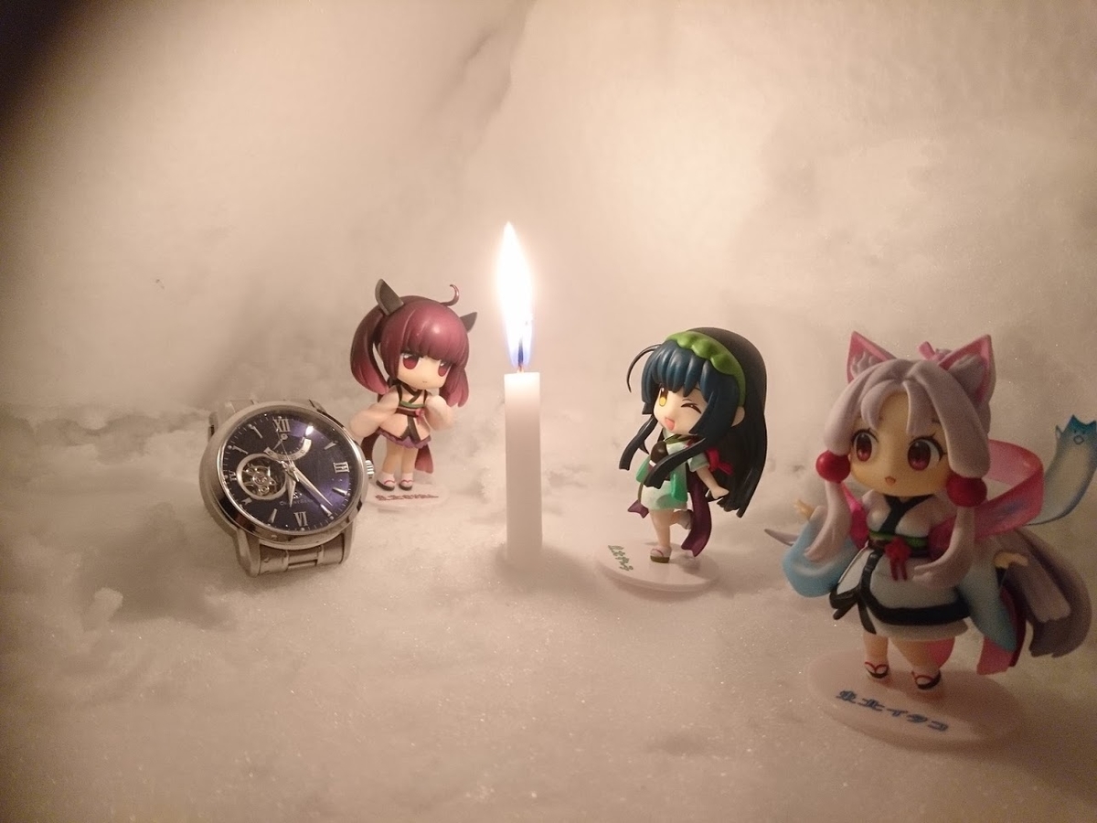 f:id:hohoimen:20190620065028j:plain