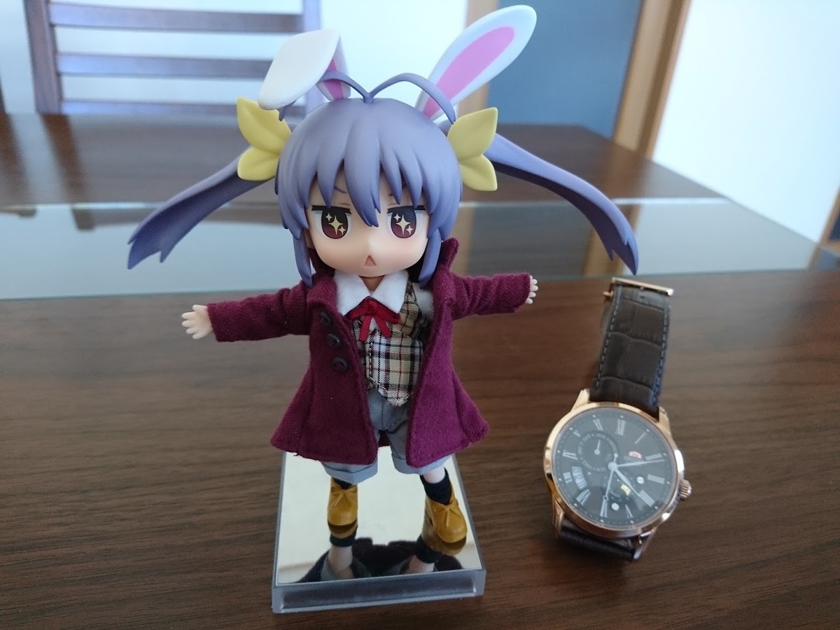 f:id:hohoimen:20190620065106j:plain