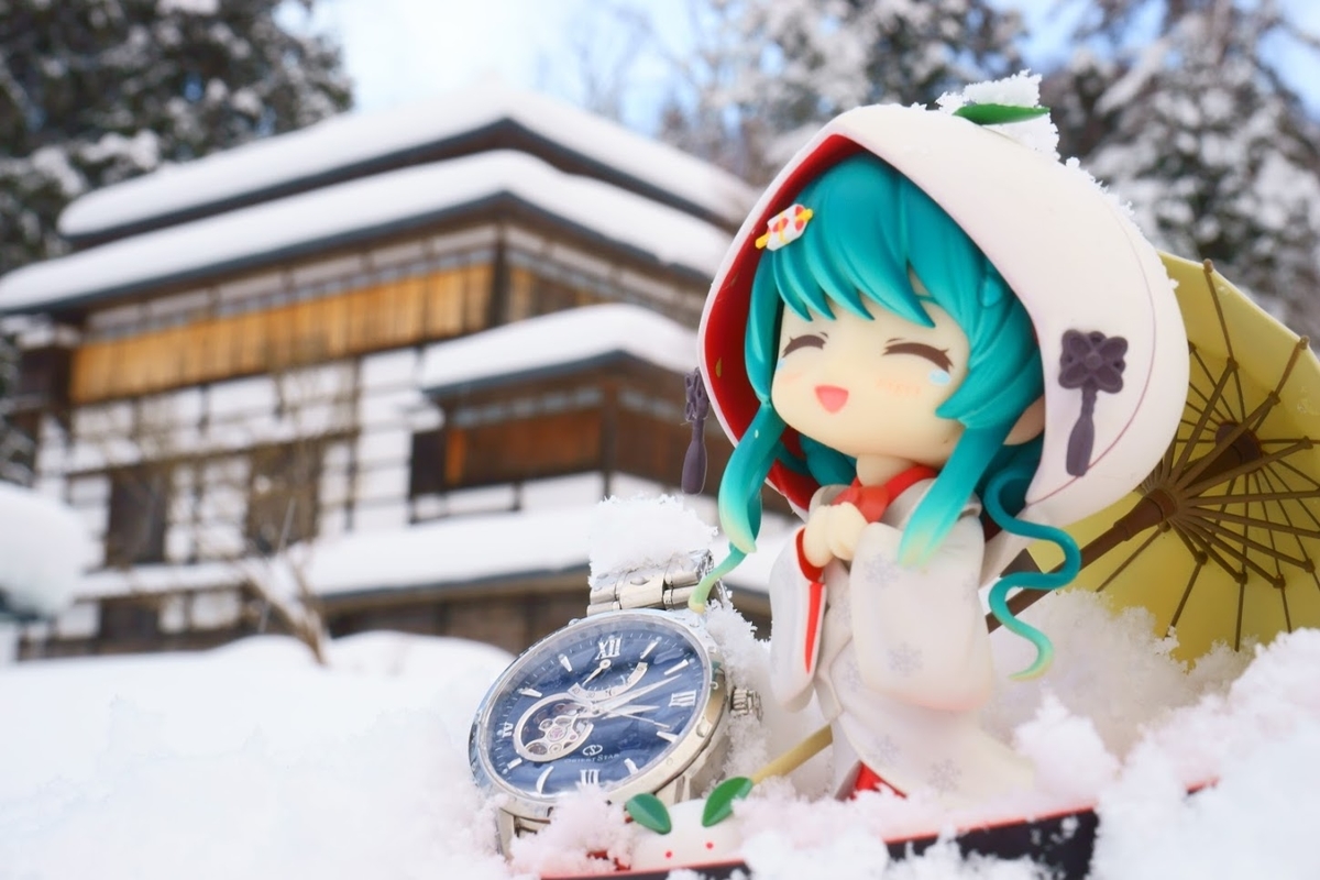 f:id:hohoimen:20190620065155j:plain