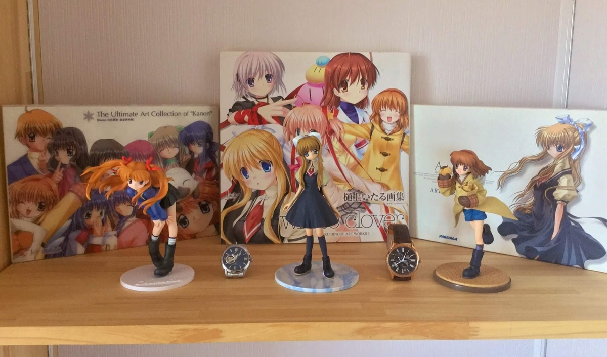 f:id:hohoimen:20190620065601j:plain