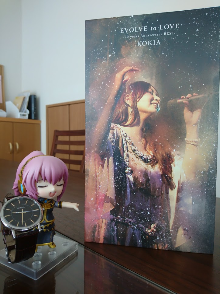 f:id:hohoimen:20190620073258j:plain