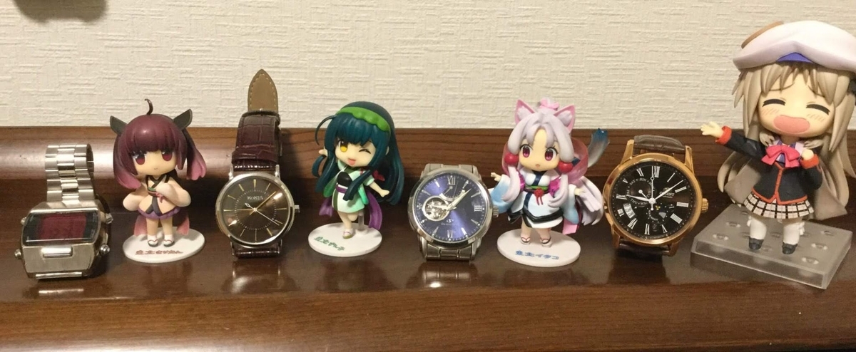 f:id:hohoimen:20190620073438j:plain