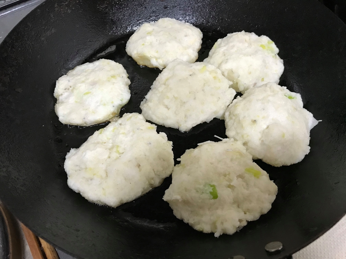 f:id:hohokore3:20200207200753j:plain