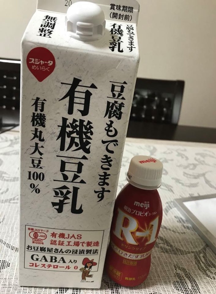 f:id:hohokore3:20200313193709j:plain f:id:hohokore3:20200313193709j:plain