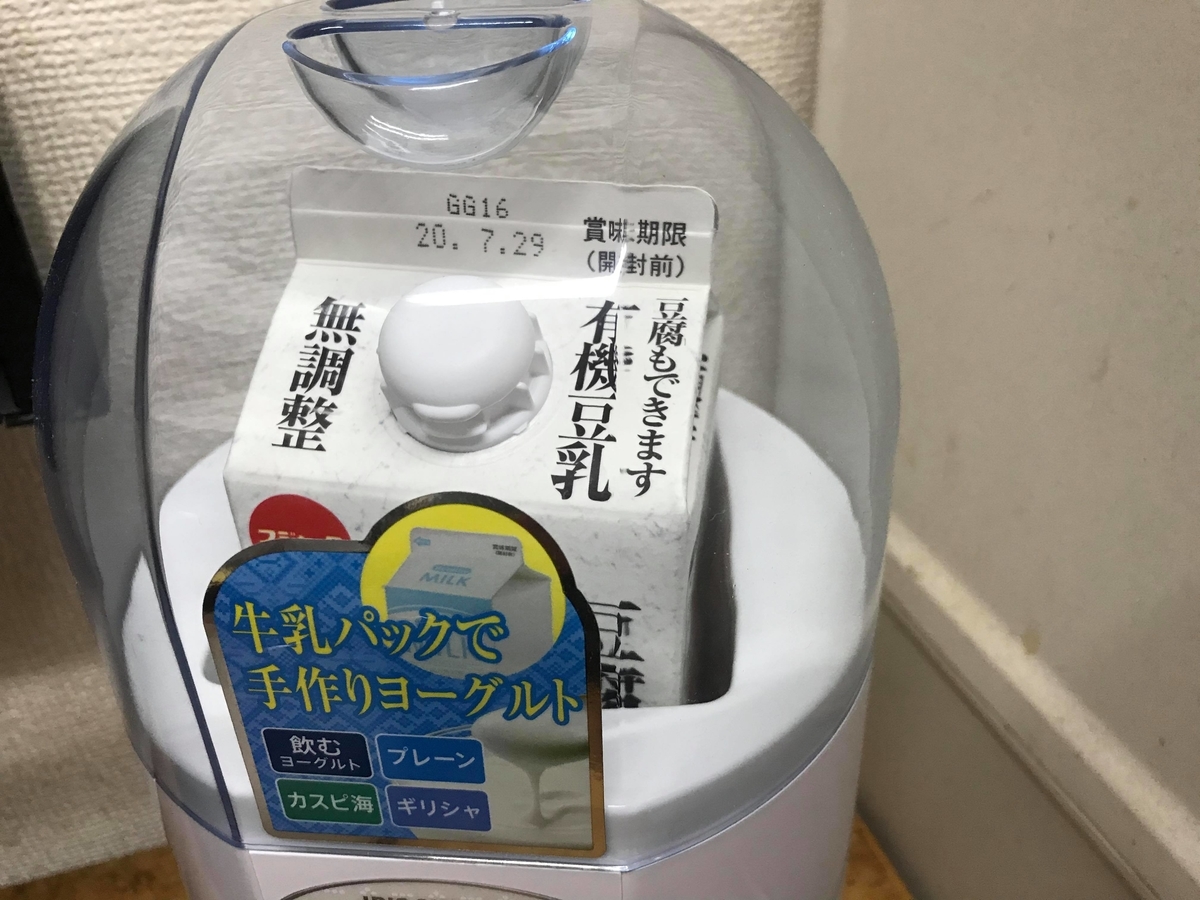 f:id:hohokore3:20200510184436j:plain f:id:hohokore3:20200510184436j:plain