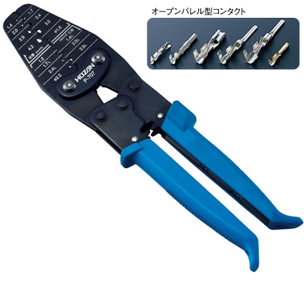 f:id:hohon77:20170510112859j:image f:id:hohon77:20170510112859j:image